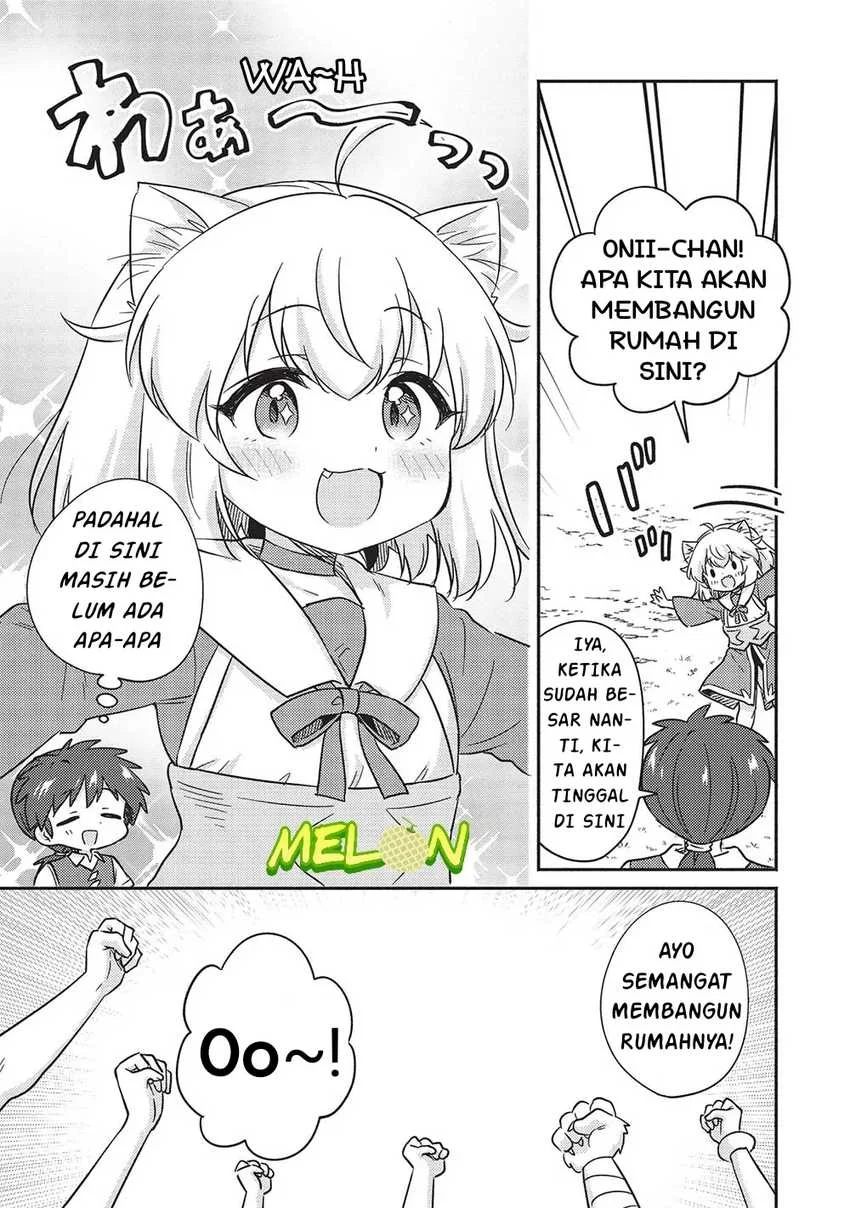 Kojiin Tamer Chapter 43 halaman 6