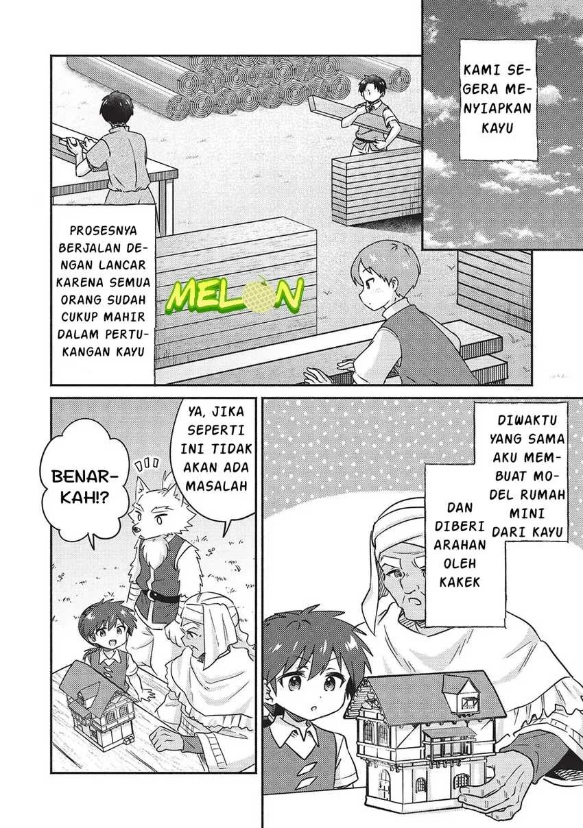 Kojiin Tamer Chapter 43 halaman 7