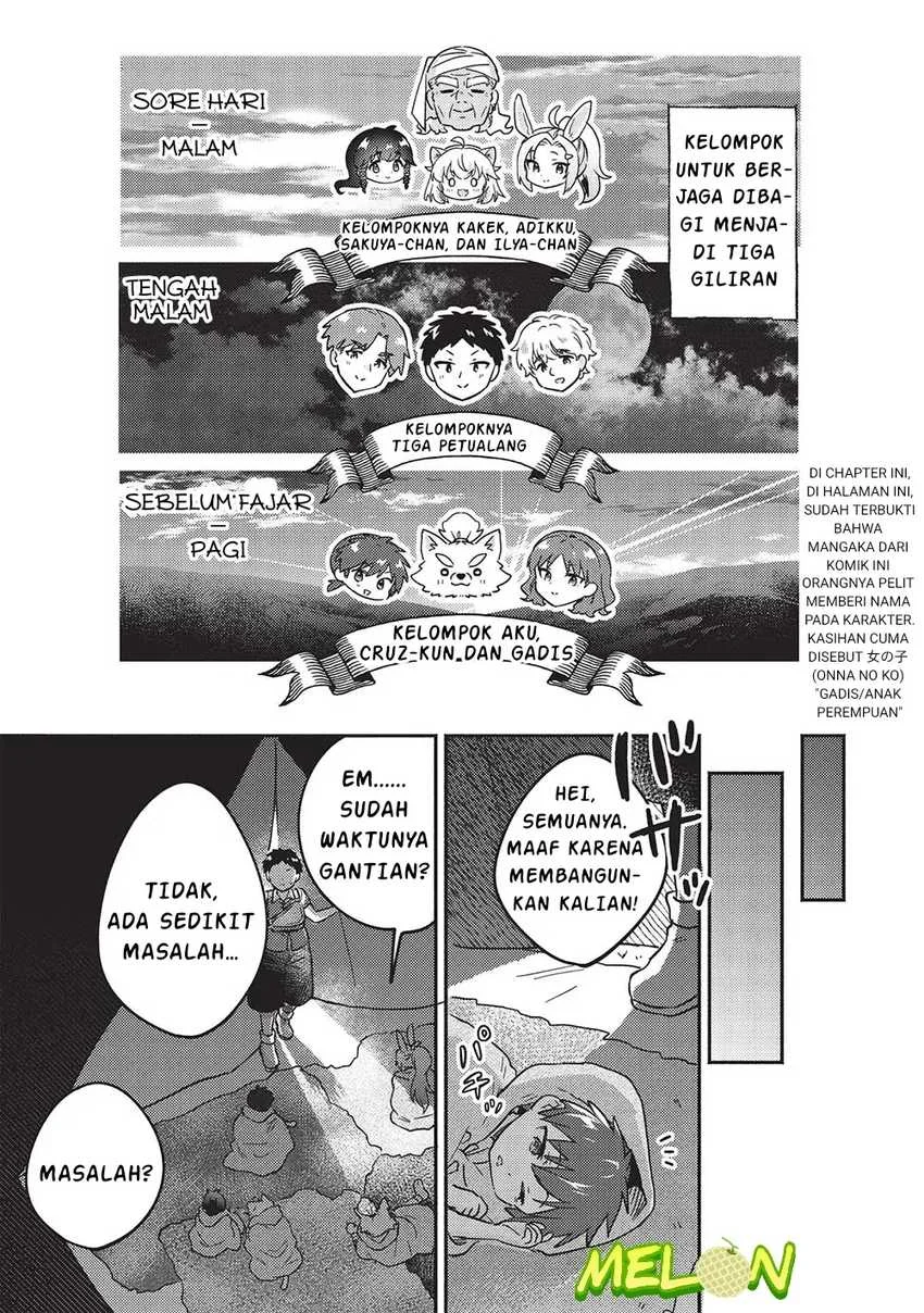 Kojiin Tamer Chapter 44 Gambar 11