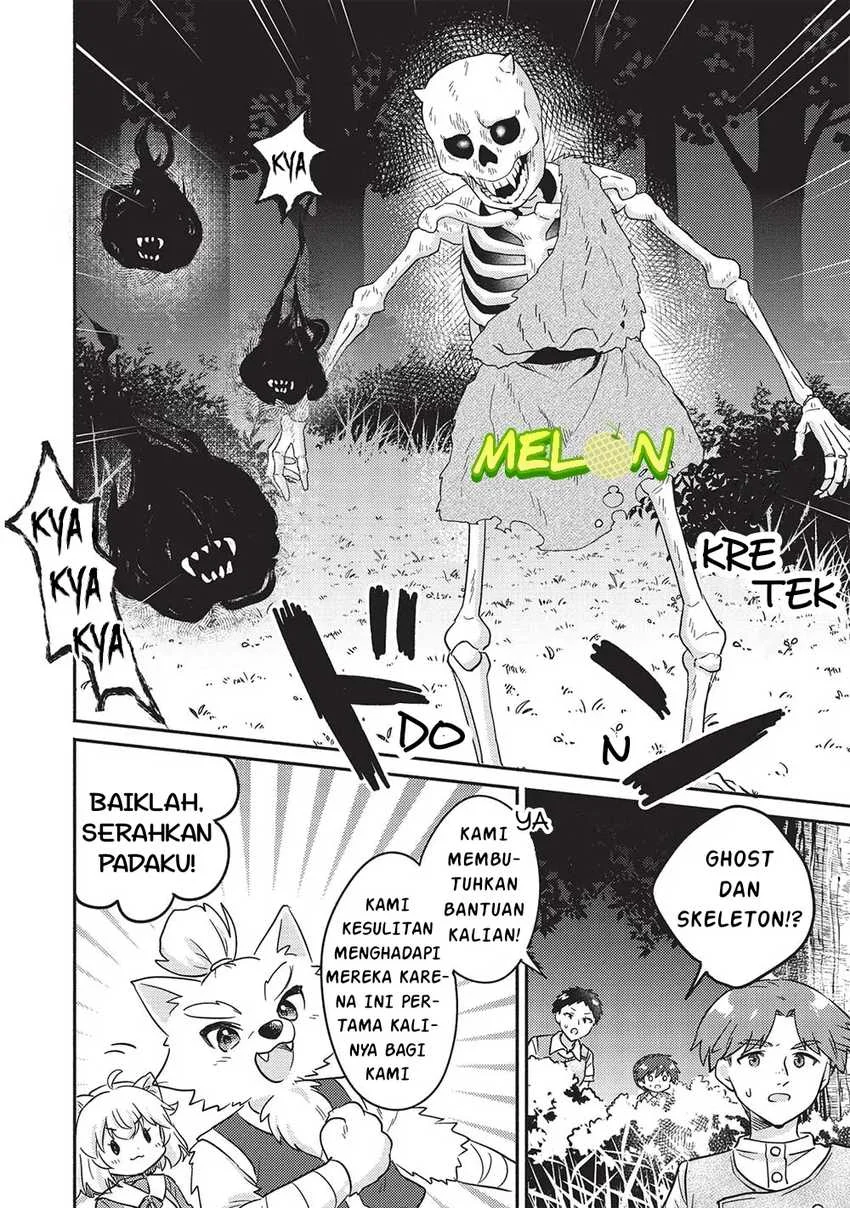 Kojiin Tamer Chapter 44 Gambar 12
