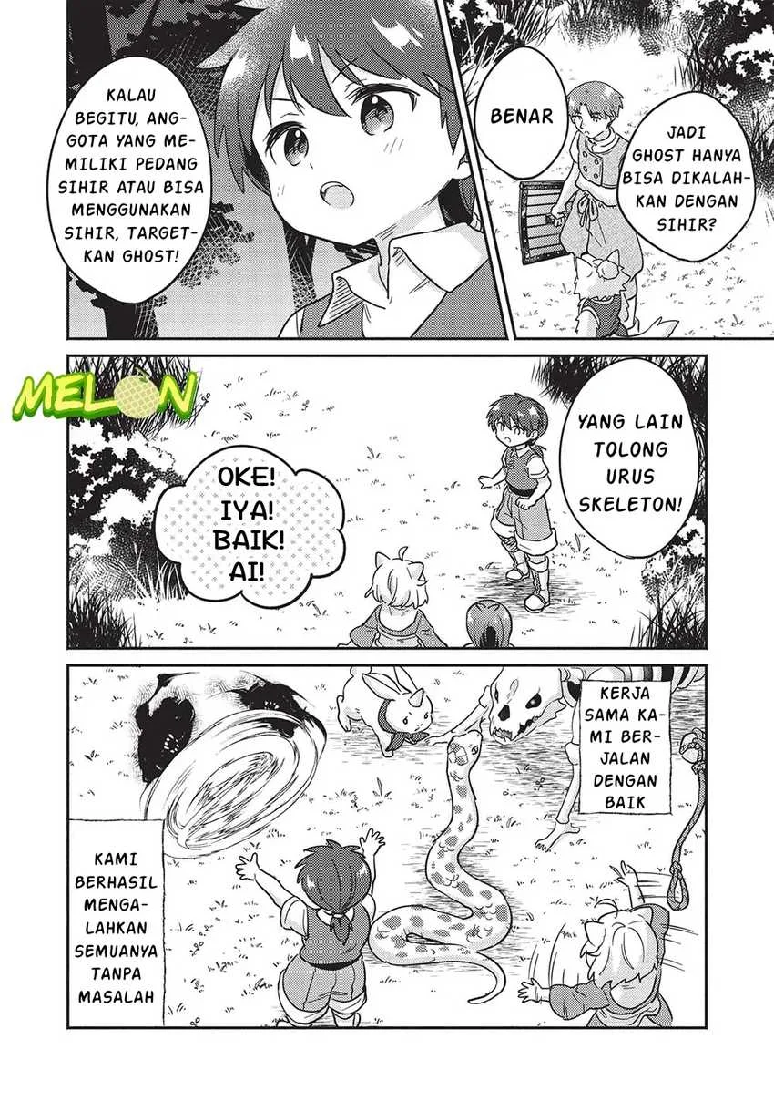 Kojiin Tamer Chapter 44 Gambar 14