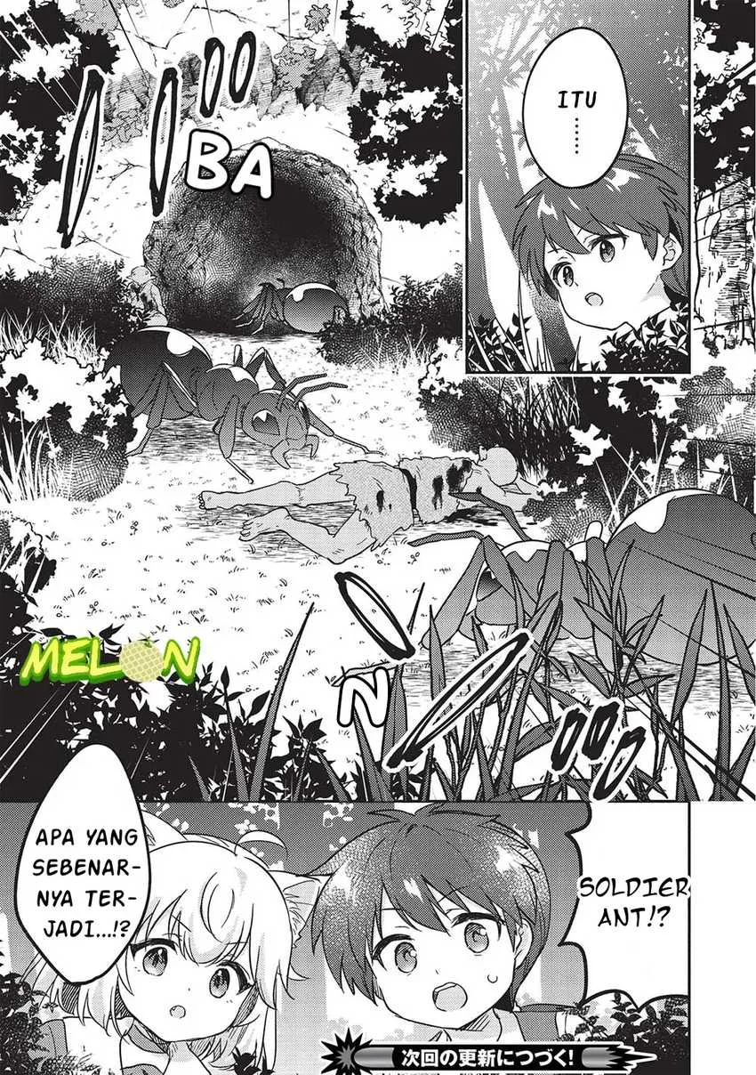 Kojiin Tamer Chapter 44 Gambar 17