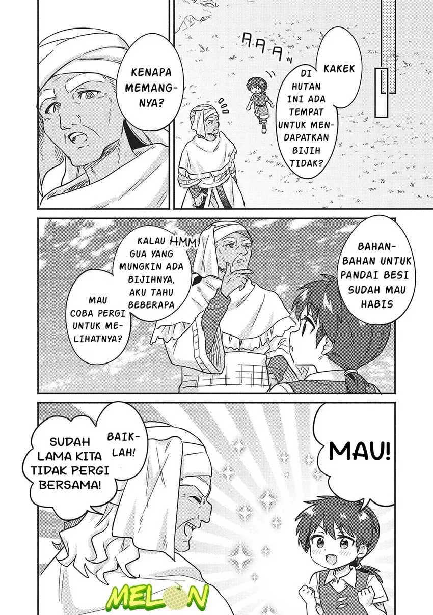 Kojiin Tamer Chapter 44 halaman 7