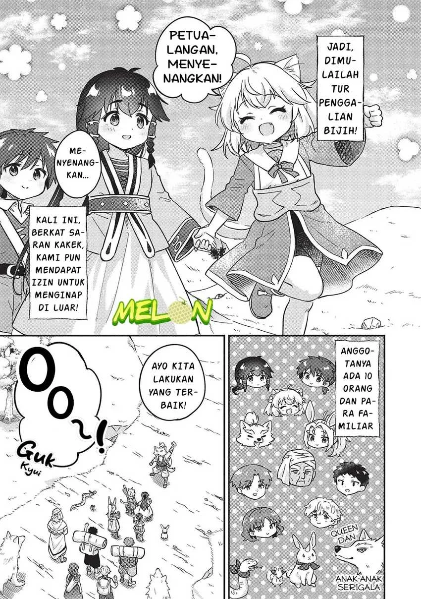 Kojiin Tamer Chapter 44 halaman 8