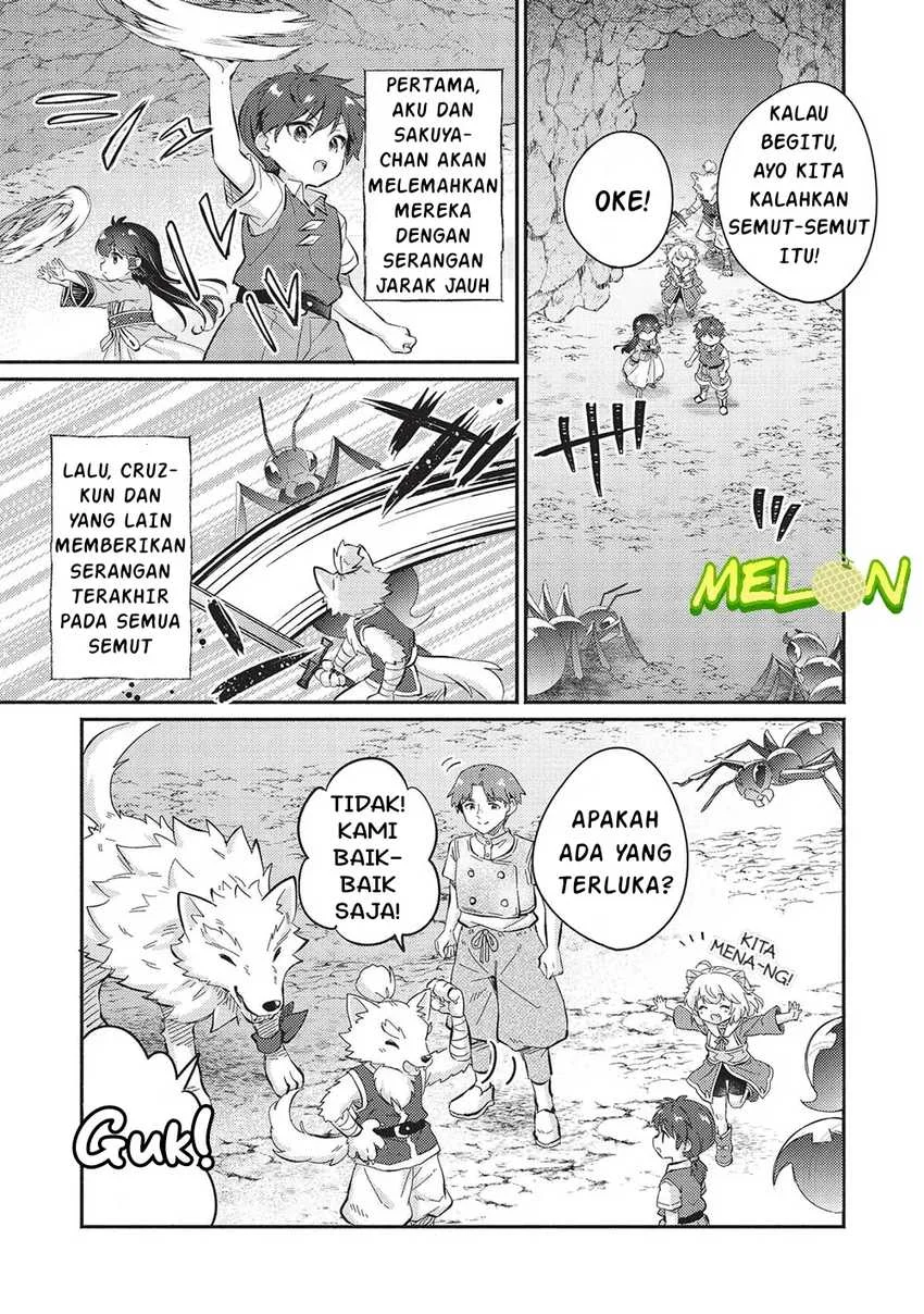 Kojiin Tamer Chapter 45 Gambar 12