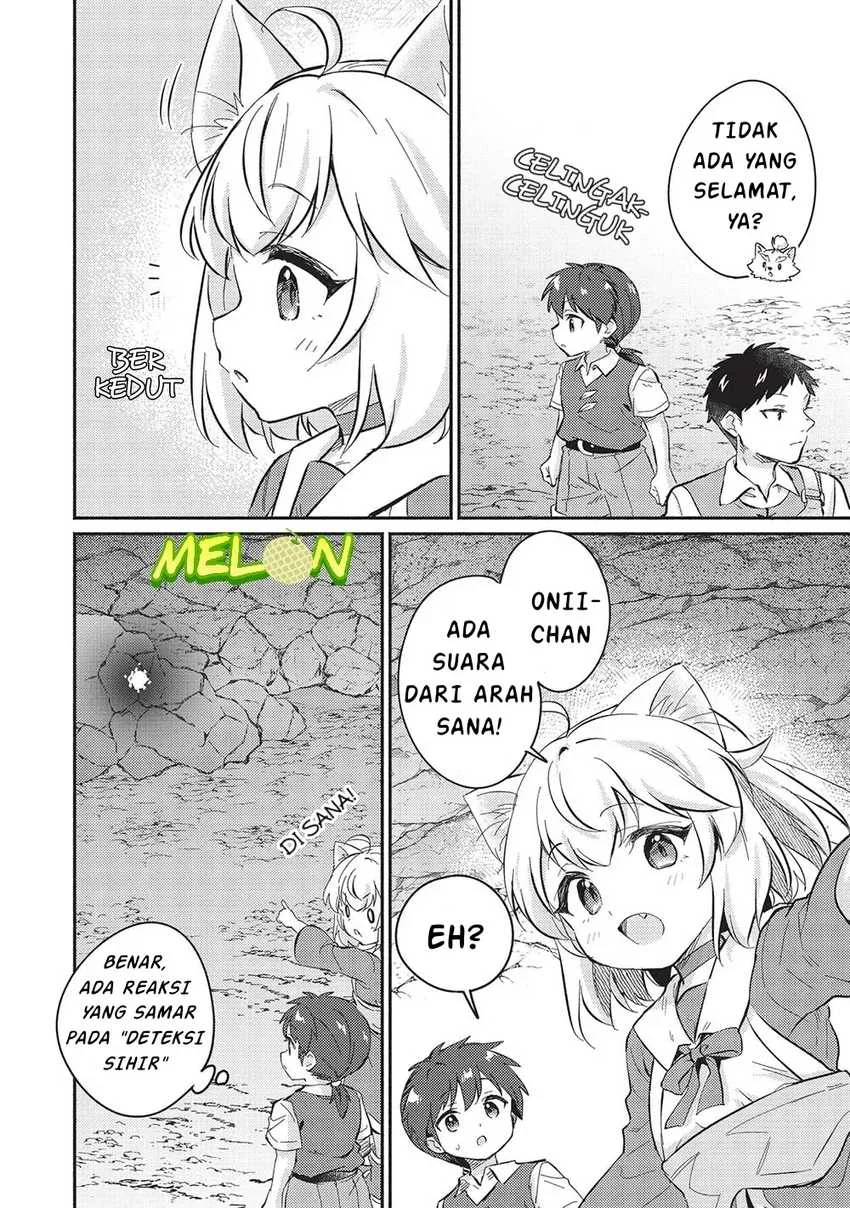 Kojiin Tamer Chapter 45 Gambar 13