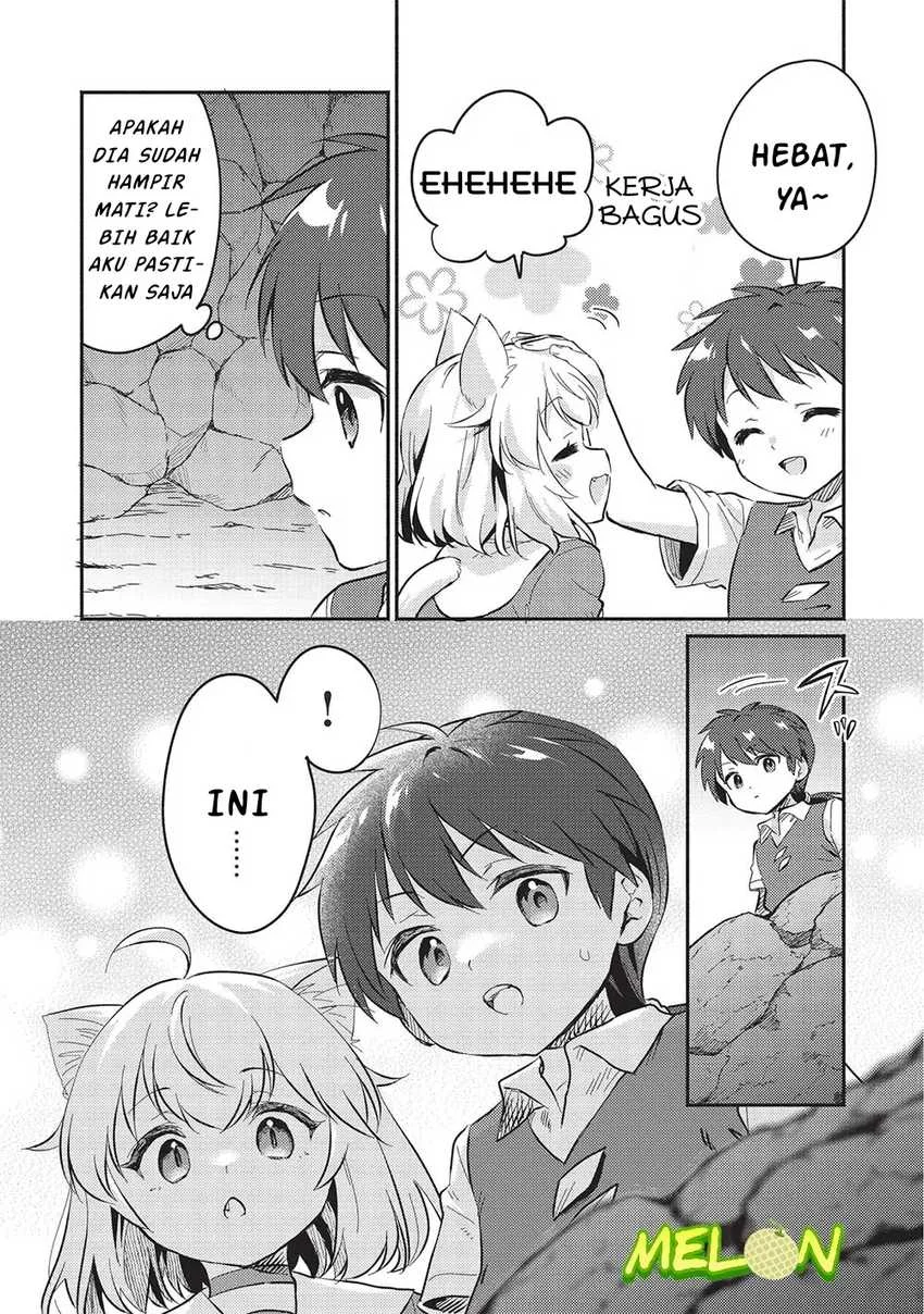 Kojiin Tamer Chapter 45 Gambar 14