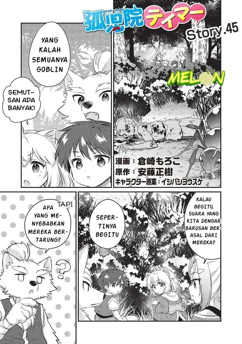 Kojiin Tamer Chapter 45 halaman 4