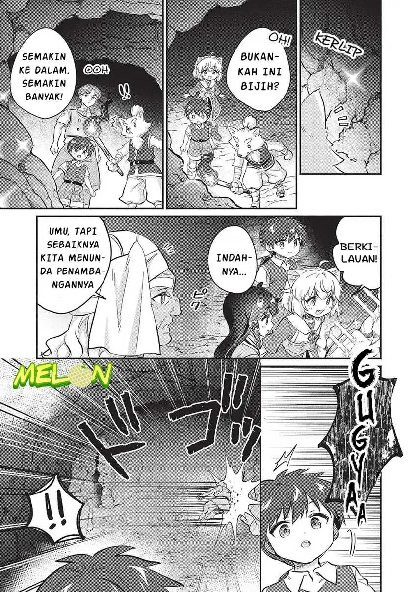 Kojiin Tamer Chapter 45 halaman 10