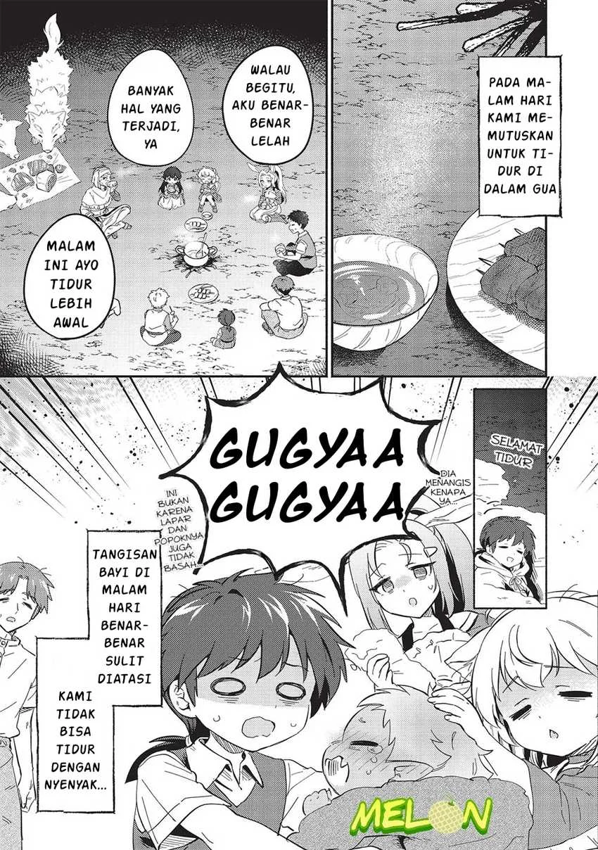 Kojiin Tamer Chapter 46 halaman 14