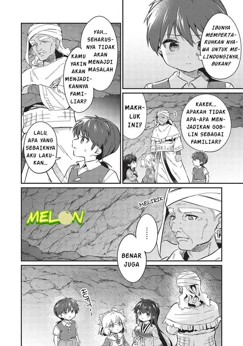 Kojiin Tamer Chapter 46 halaman 5