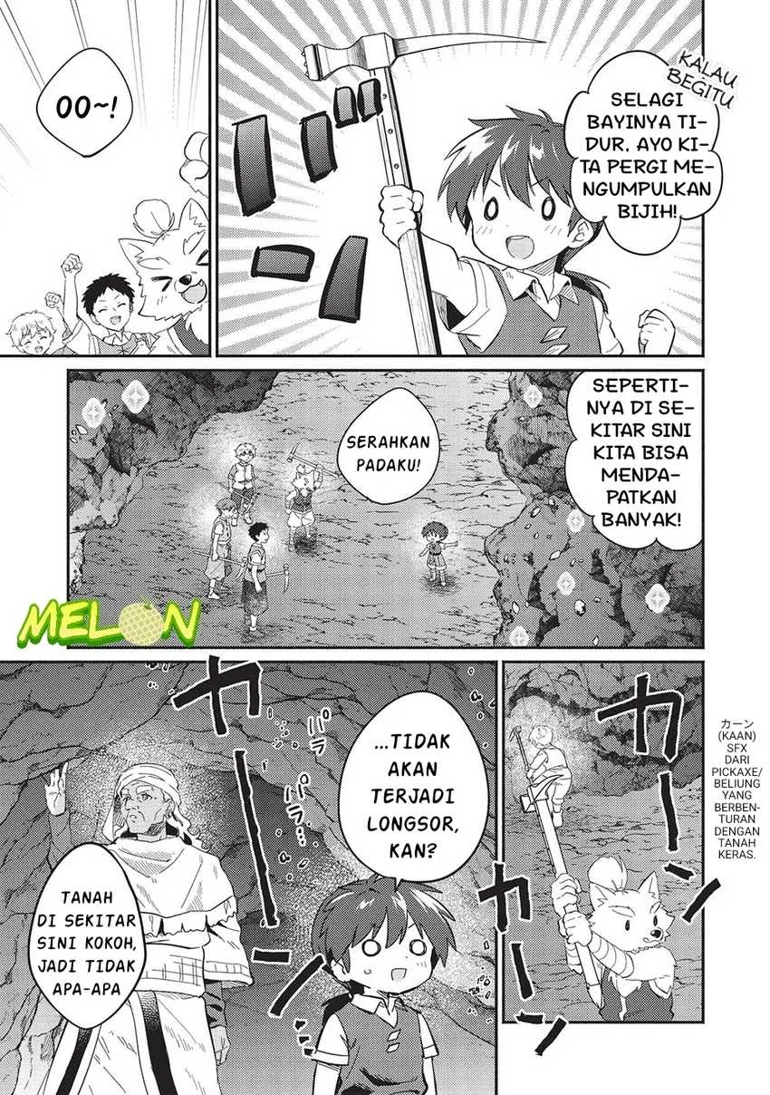 Kojiin Tamer Chapter 46 halaman 10