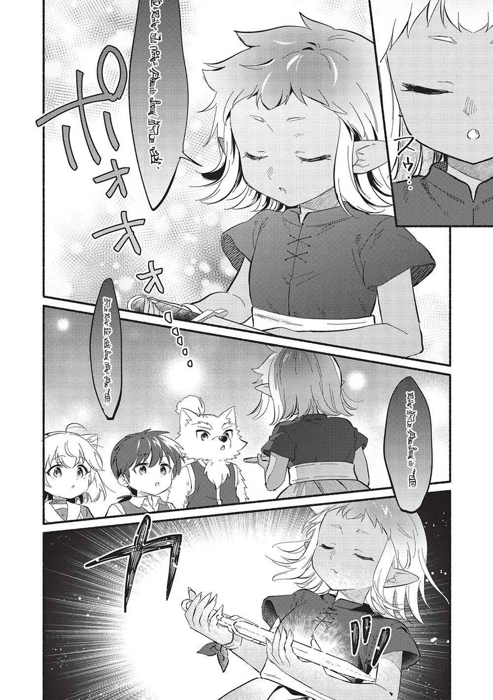 Kojiin Tamer Chapter 47 Gambar 10