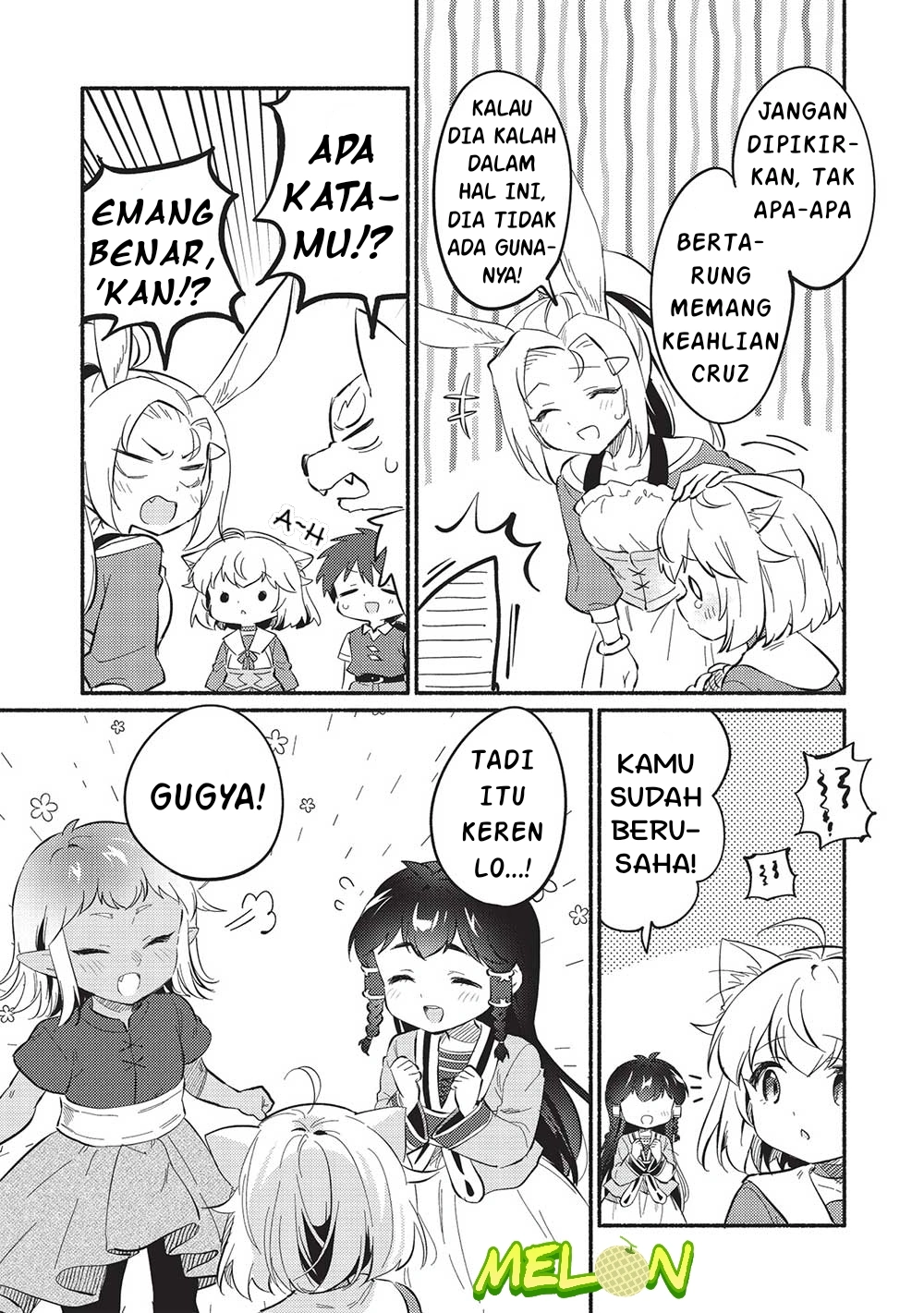 Kojiin Tamer Chapter 47 Gambar 17