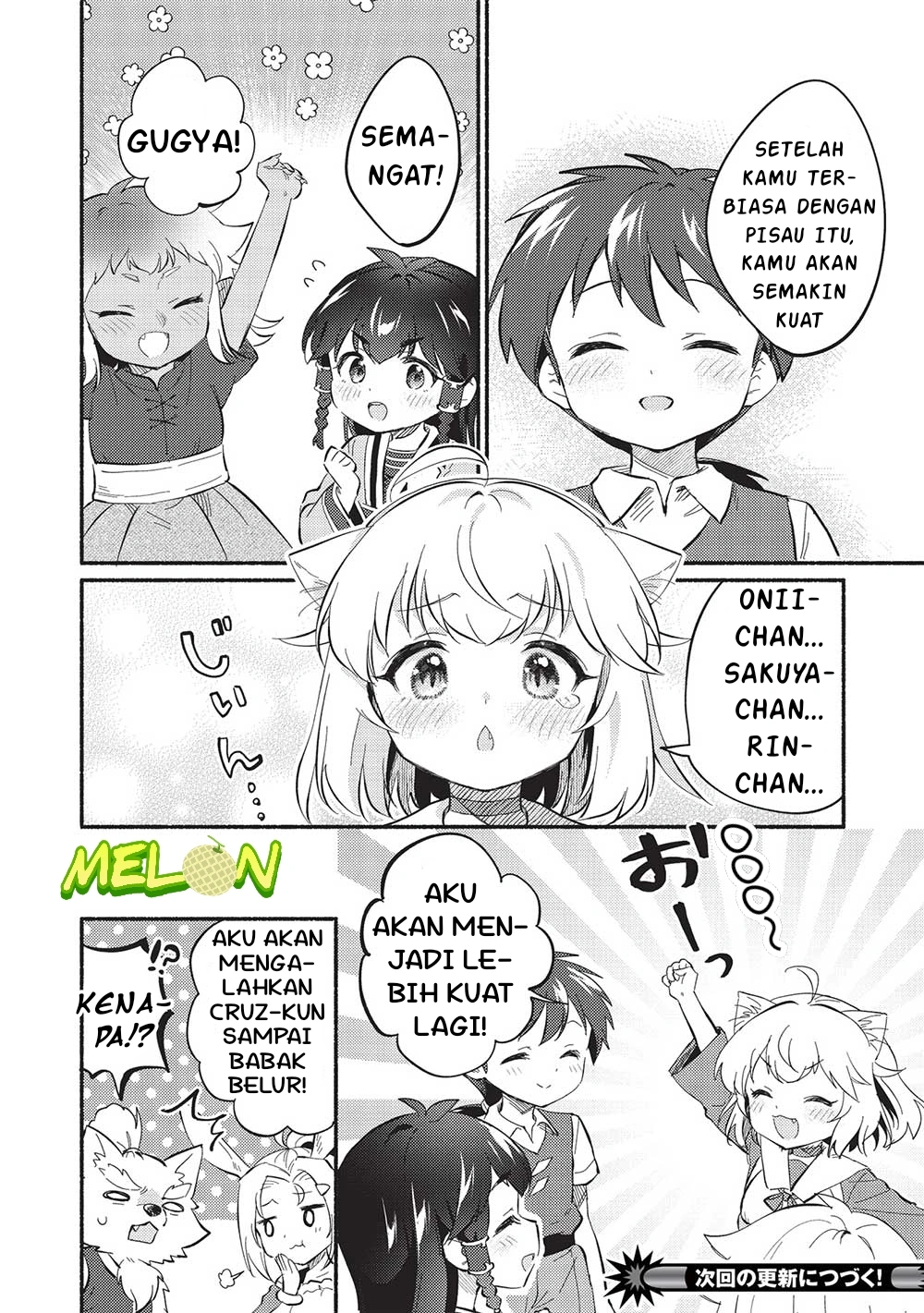 Kojiin Tamer Chapter 47 Gambar 18