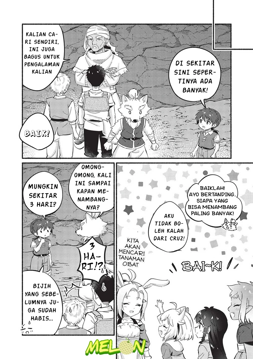 Kojiin Tamer Chapter 48 Gambar 10