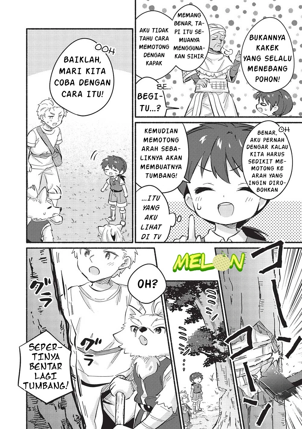 Kojiin Tamer Chapter 48 Gambar 14