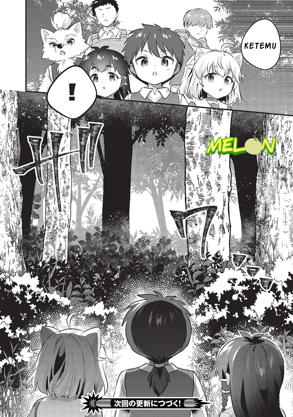 Kojiin Tamer Chapter 48 Gambar 18