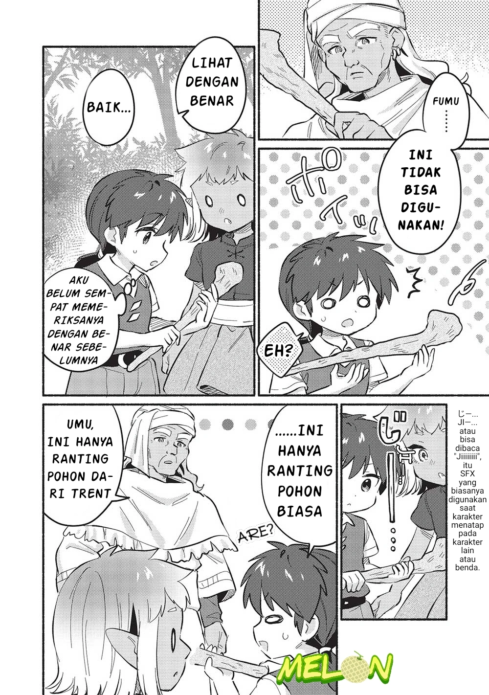 Kojiin Tamer Chapter 48 Gambar 6
