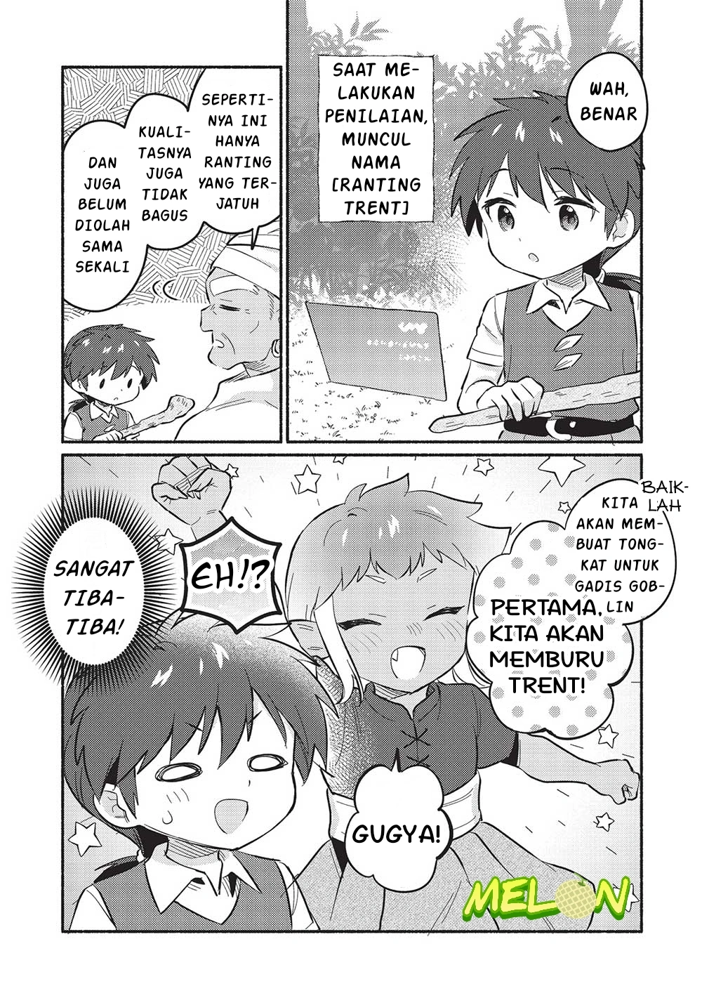 Kojiin Tamer Chapter 48 Gambar 7