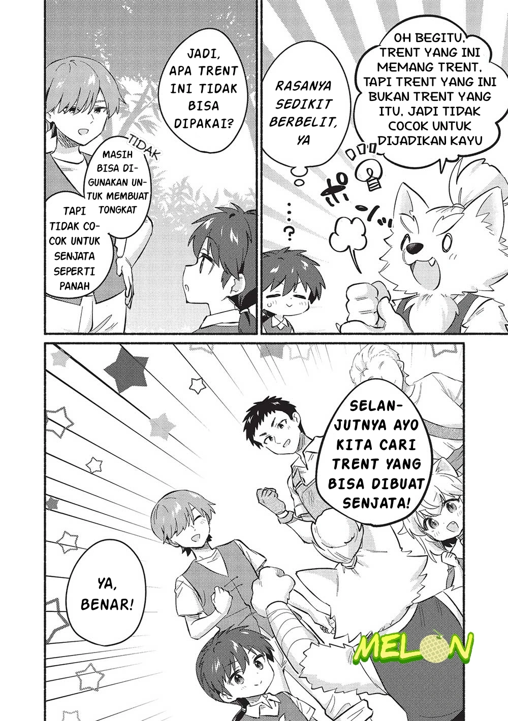 Kojiin Tamer Chapter 49 Gambar 13