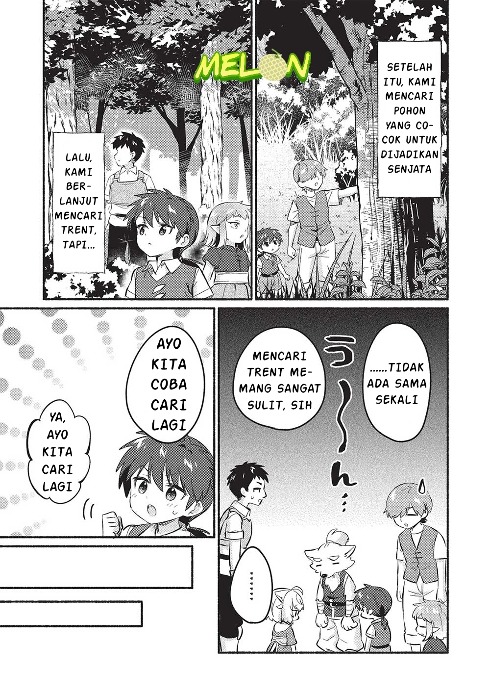 Kojiin Tamer Chapter 49 Gambar 14