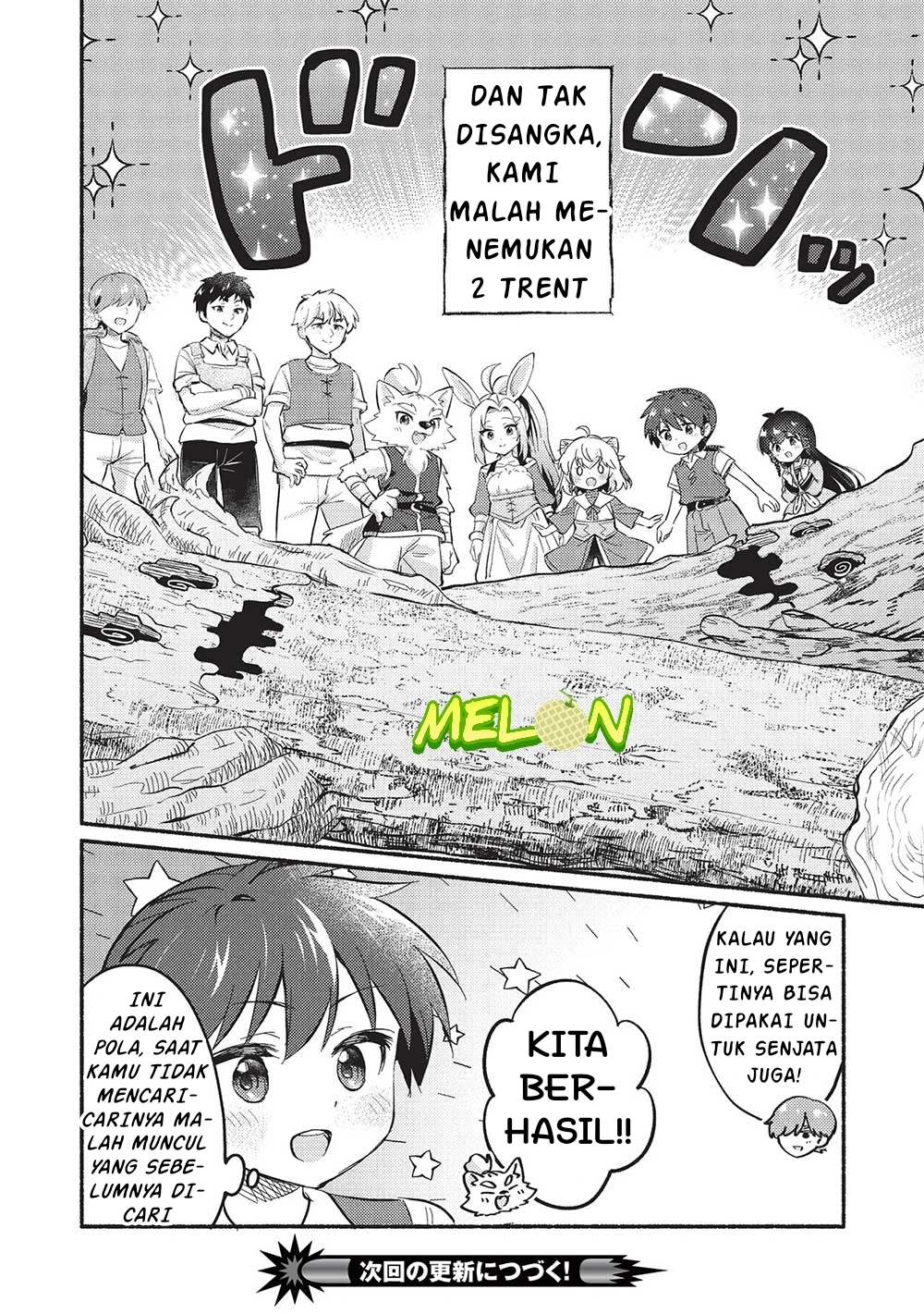 Kojiin Tamer Chapter 49 Gambar 17