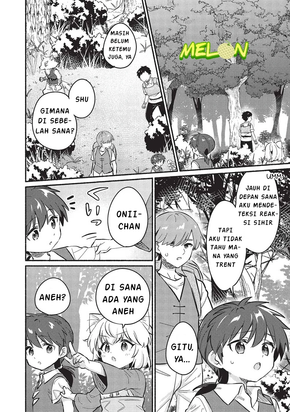 Kojiin Tamer Chapter 49 Gambar 4