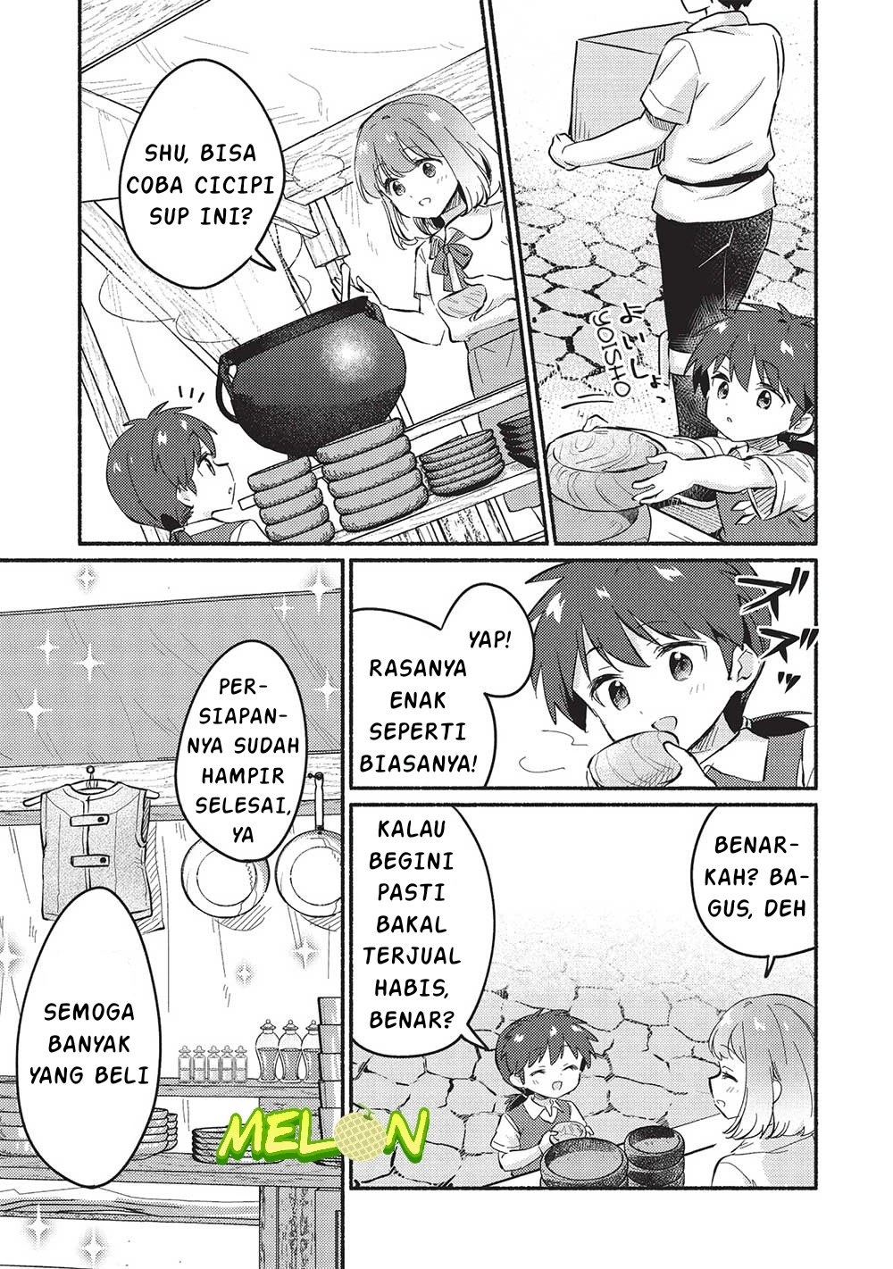 Kojiin Tamer Chapter 50 Gambar 15