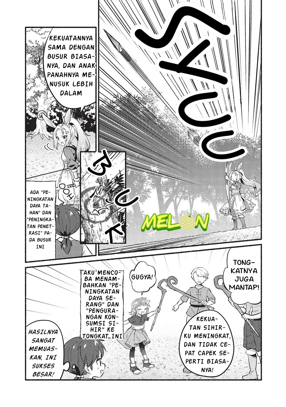 Kojiin Tamer Chapter 50 Gambar 5