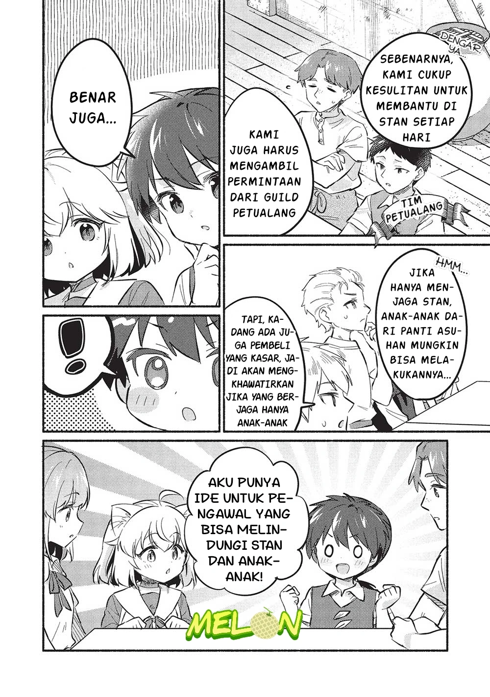 Kojiin Tamer Chapter 51 Gambar 12