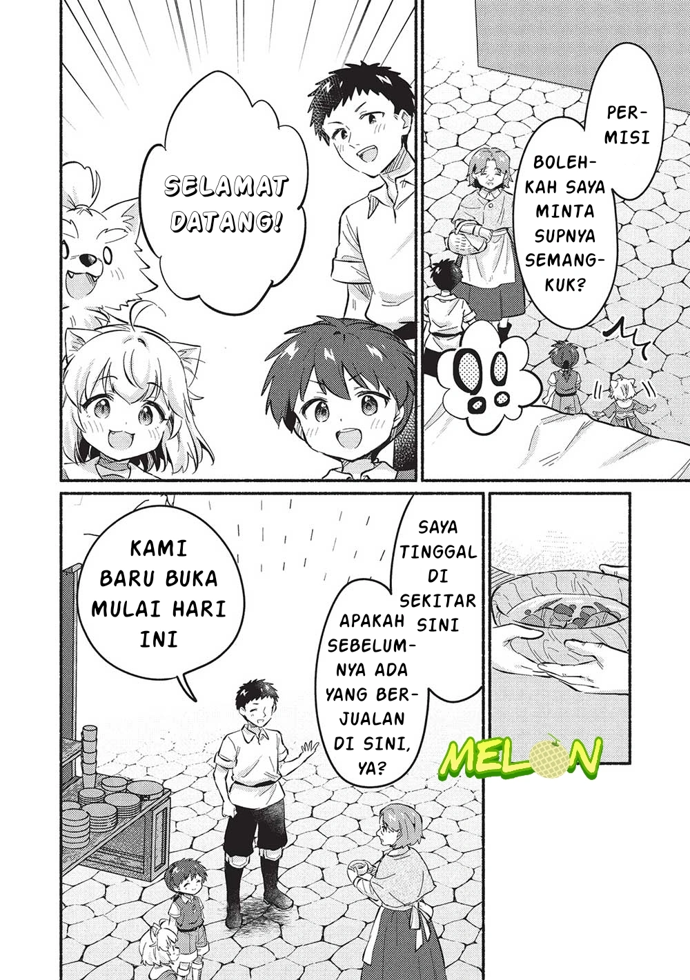Kojiin Tamer Chapter 51 Gambar 4