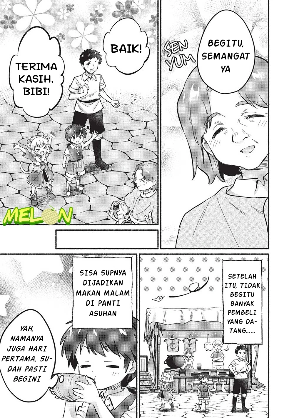 Kojiin Tamer Chapter 51 Gambar 5