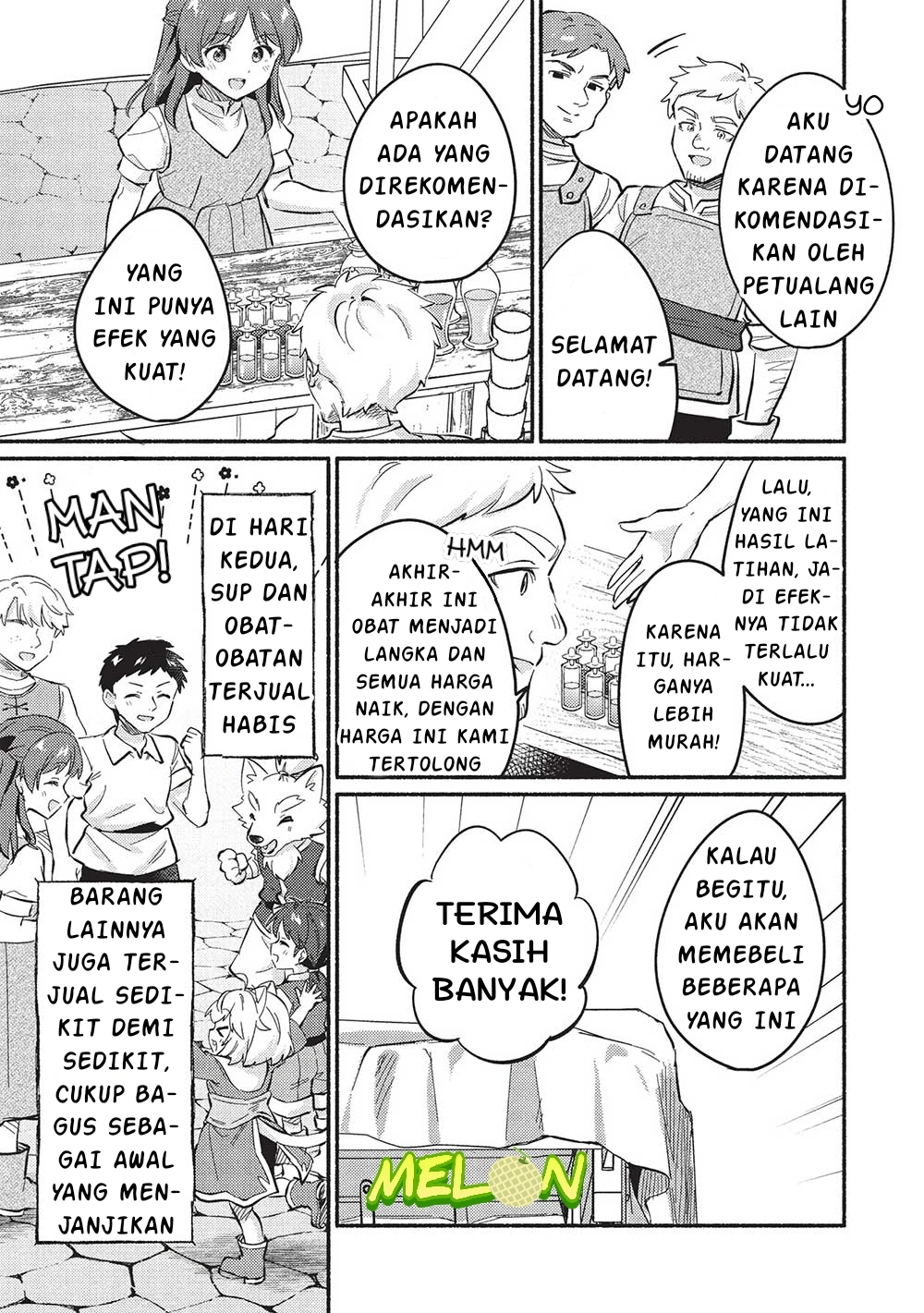 Kojiin Tamer Chapter 51 Gambar 7