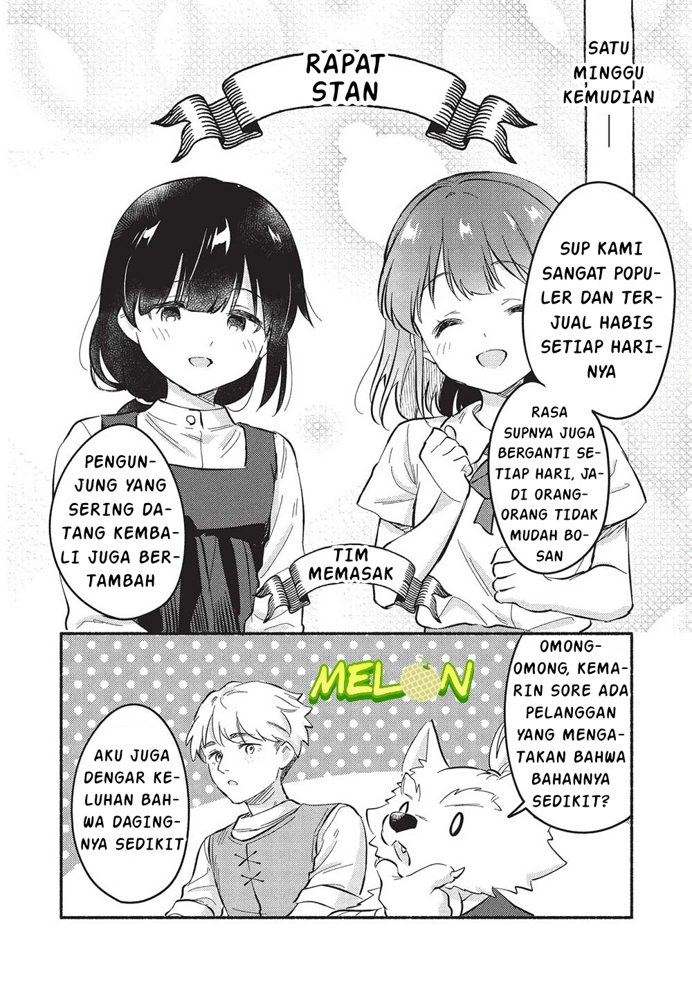Kojiin Tamer Chapter 51 Gambar 8