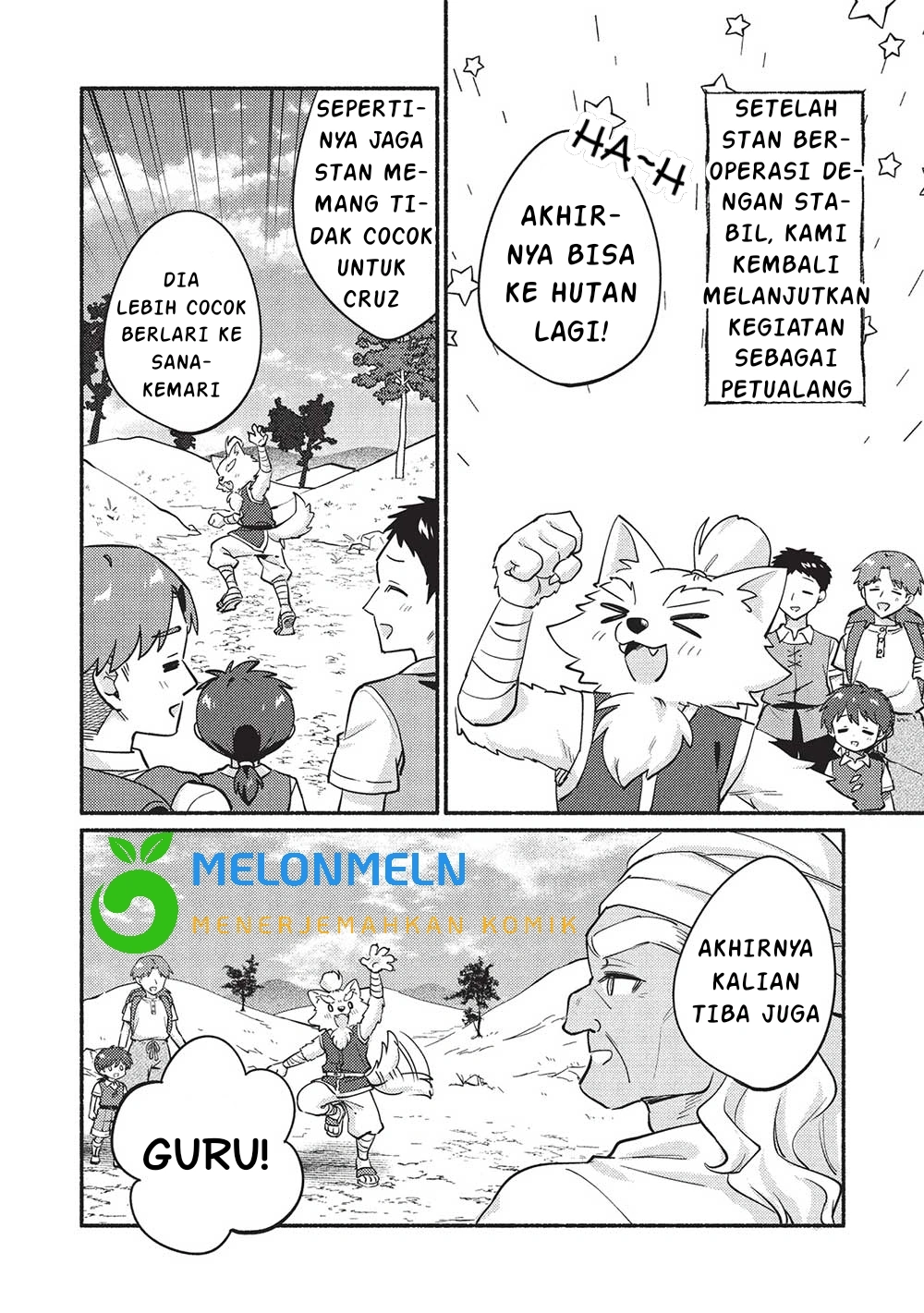 Kojiin Tamer Chapter 52 Gambar 10