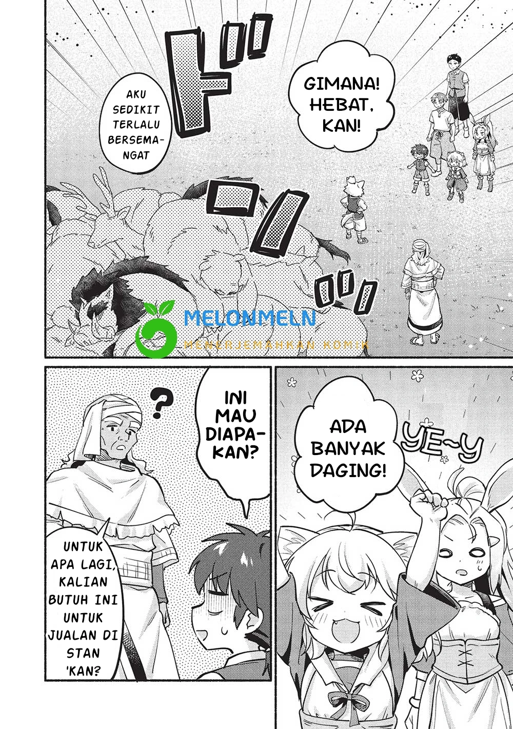 Kojiin Tamer Chapter 52 Gambar 14