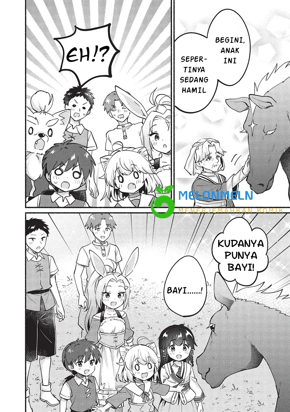 Kojiin Tamer Chapter 52 Gambar 16