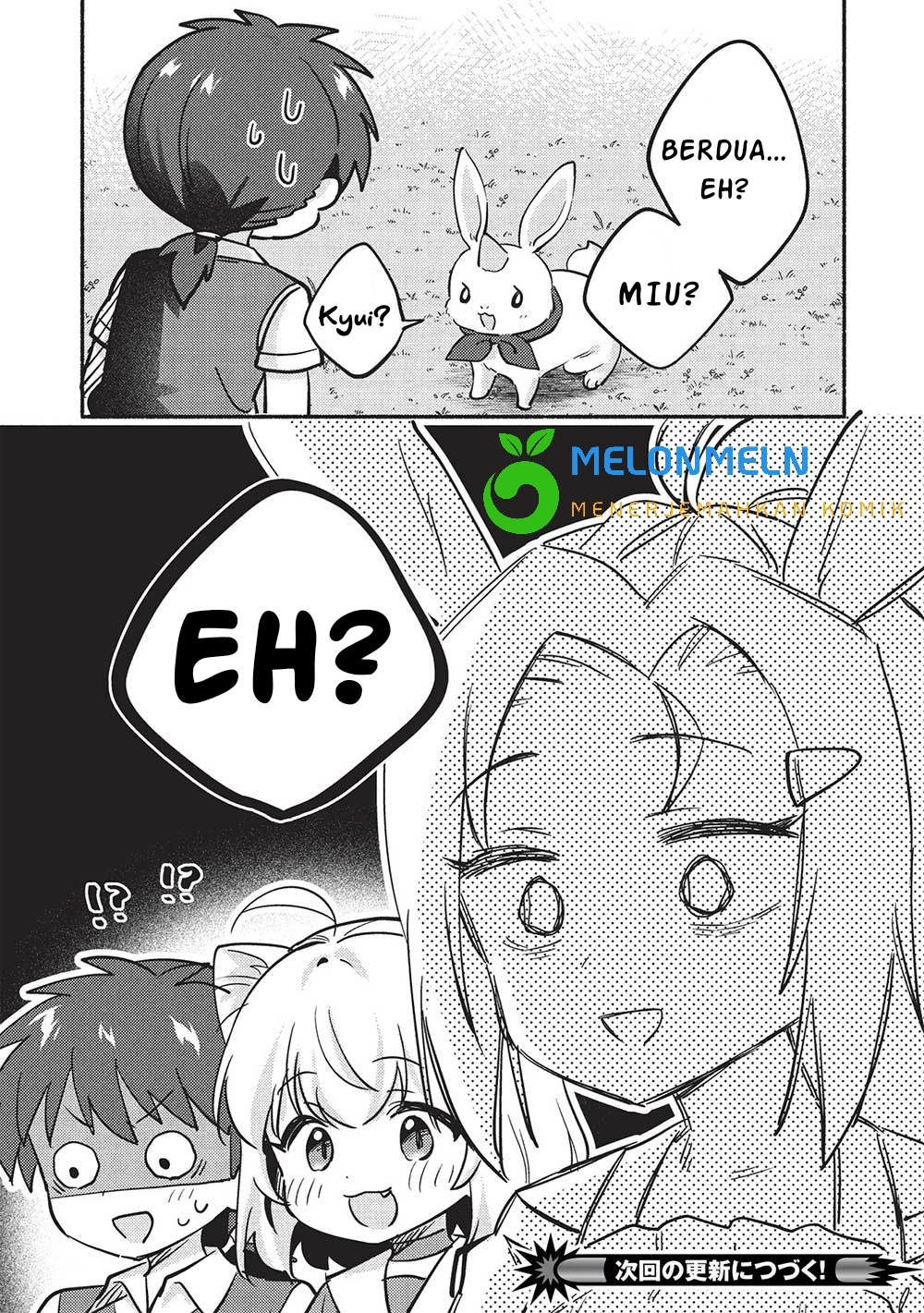 Kojiin Tamer Chapter 52 Gambar 19