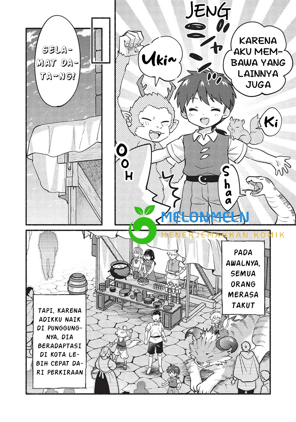 Kojiin Tamer Chapter 52 Gambar 4