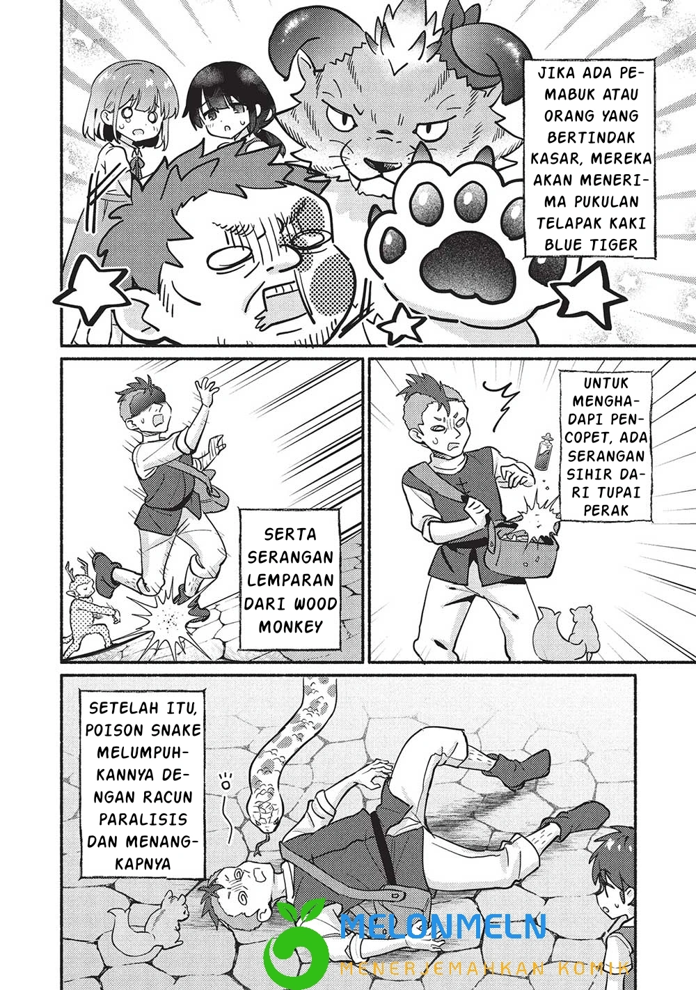 Kojiin Tamer Chapter 52 Gambar 6