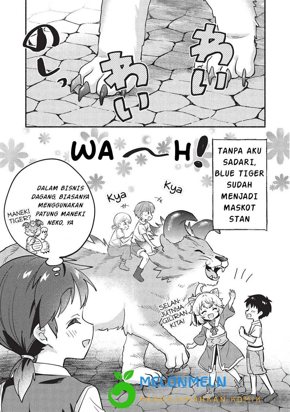 Kojiin Tamer Chapter 52 Gambar 7
