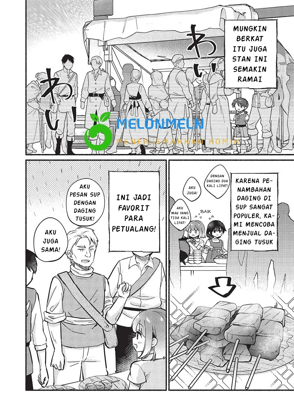 Kojiin Tamer Chapter 52 Gambar 8