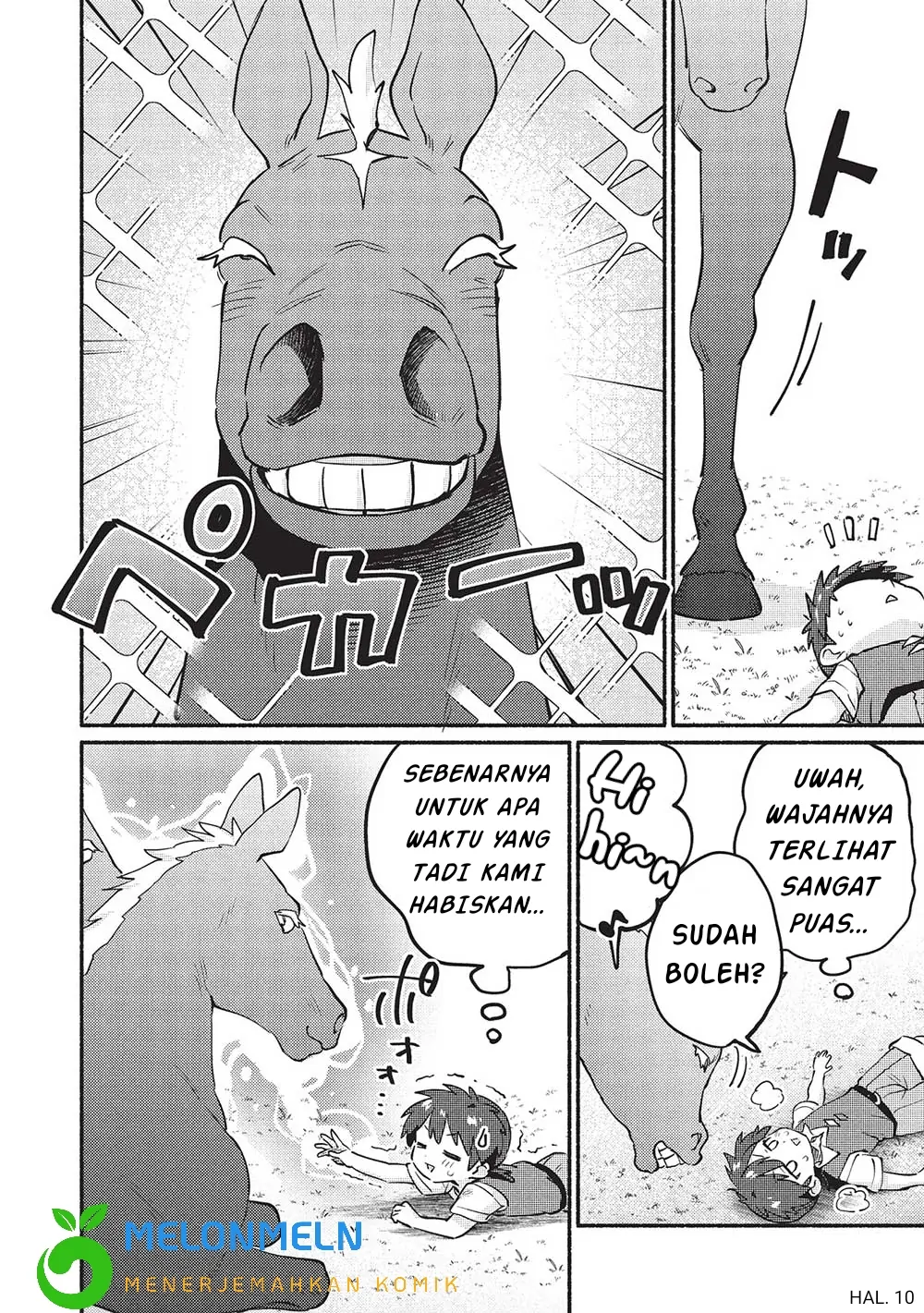 Kojiin Tamer Chapter 53 Gambar 12
