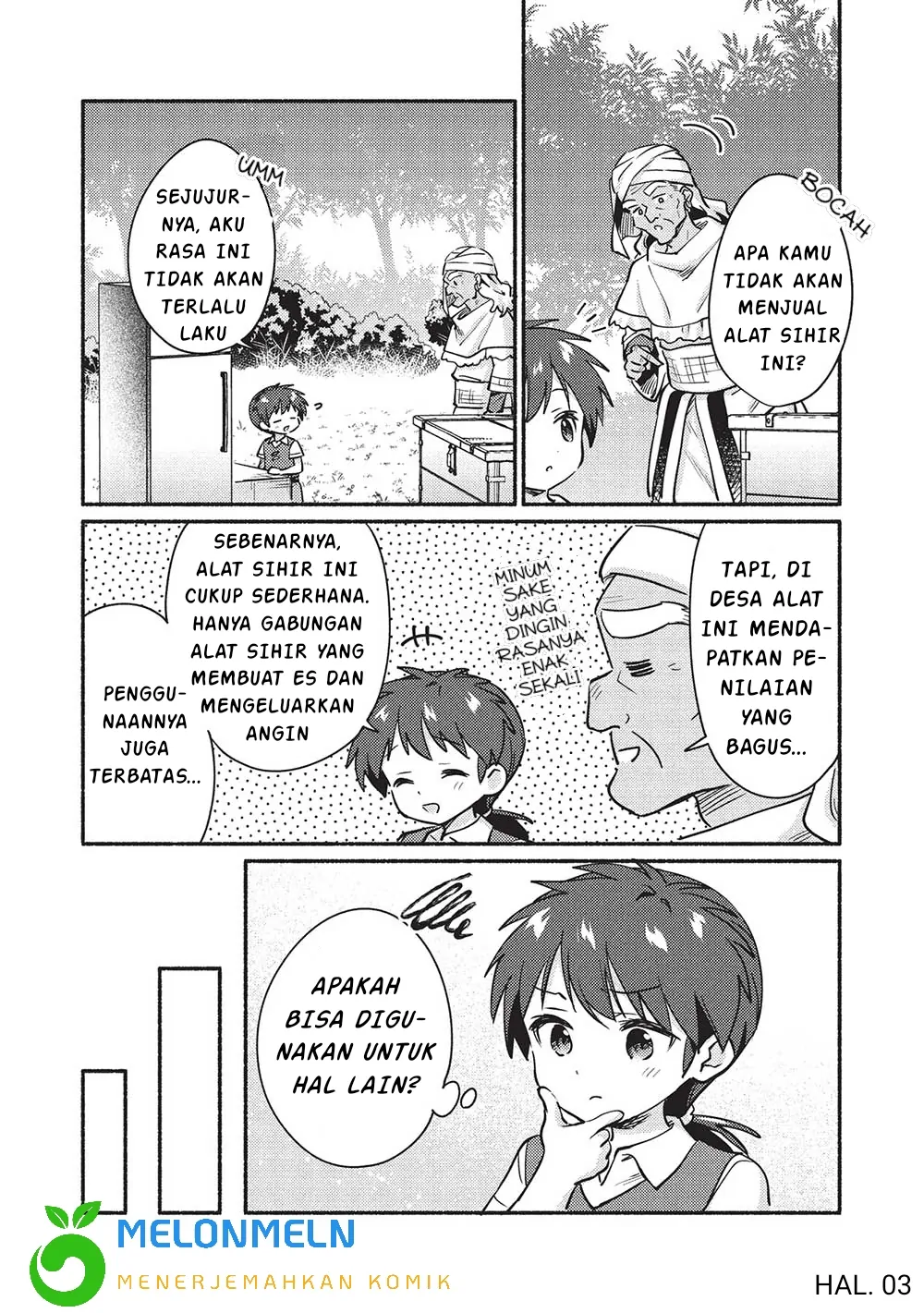 Kojiin Tamer Chapter 54 Gambar 5