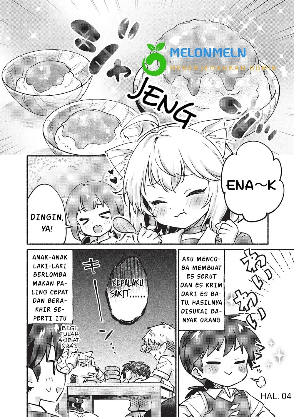 Kojiin Tamer Chapter 54 Gambar 6