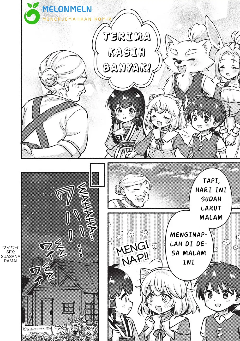 Kojiin Tamer Chapter 55 Gambar 13