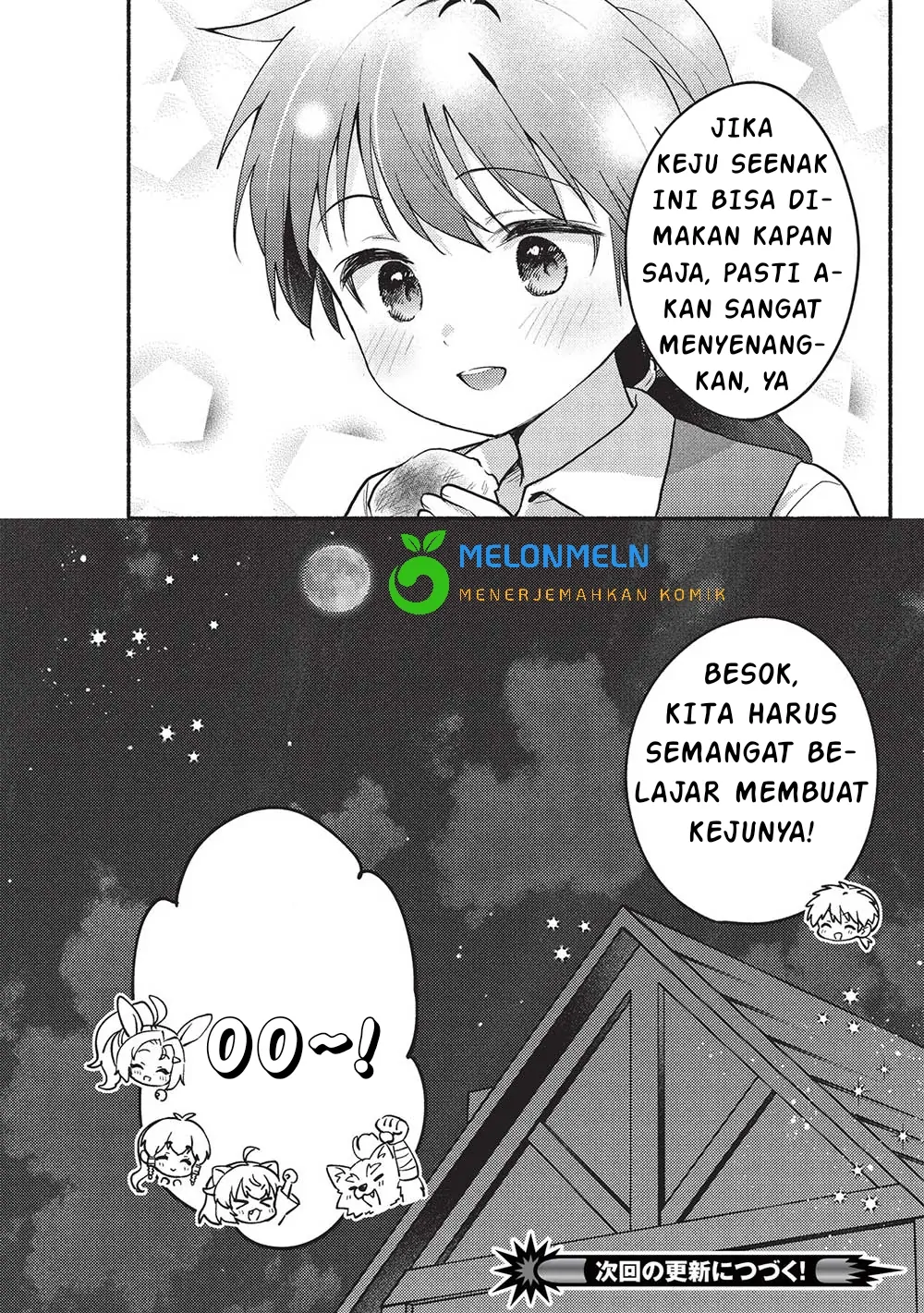 Kojiin Tamer Chapter 55 Gambar 17