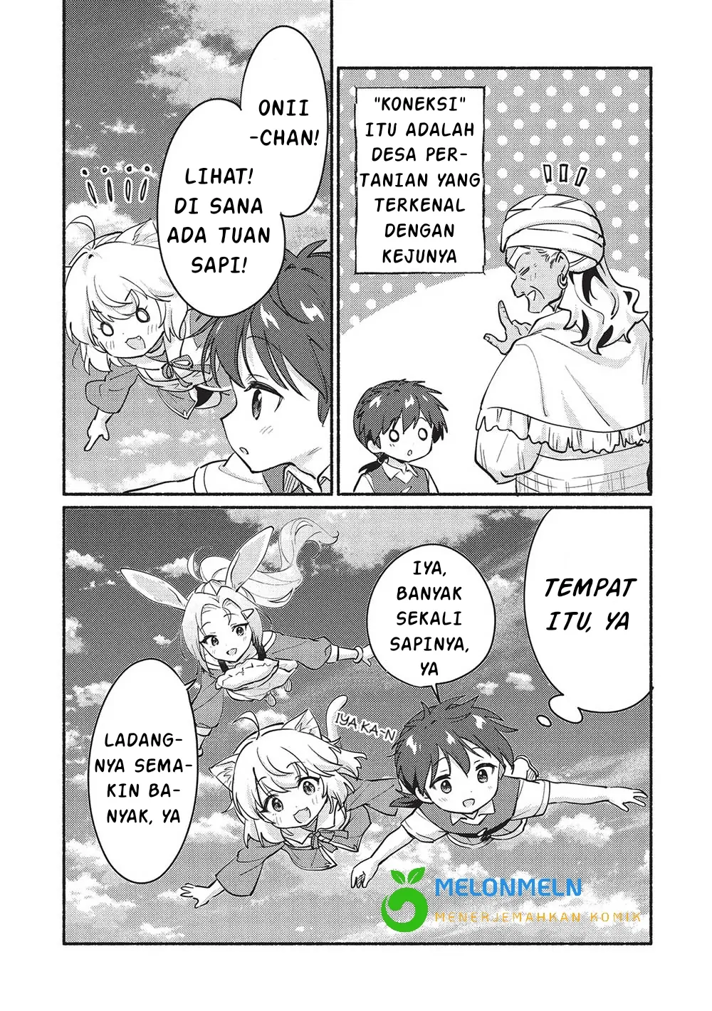 Kojiin Tamer Chapter 55 Gambar 5