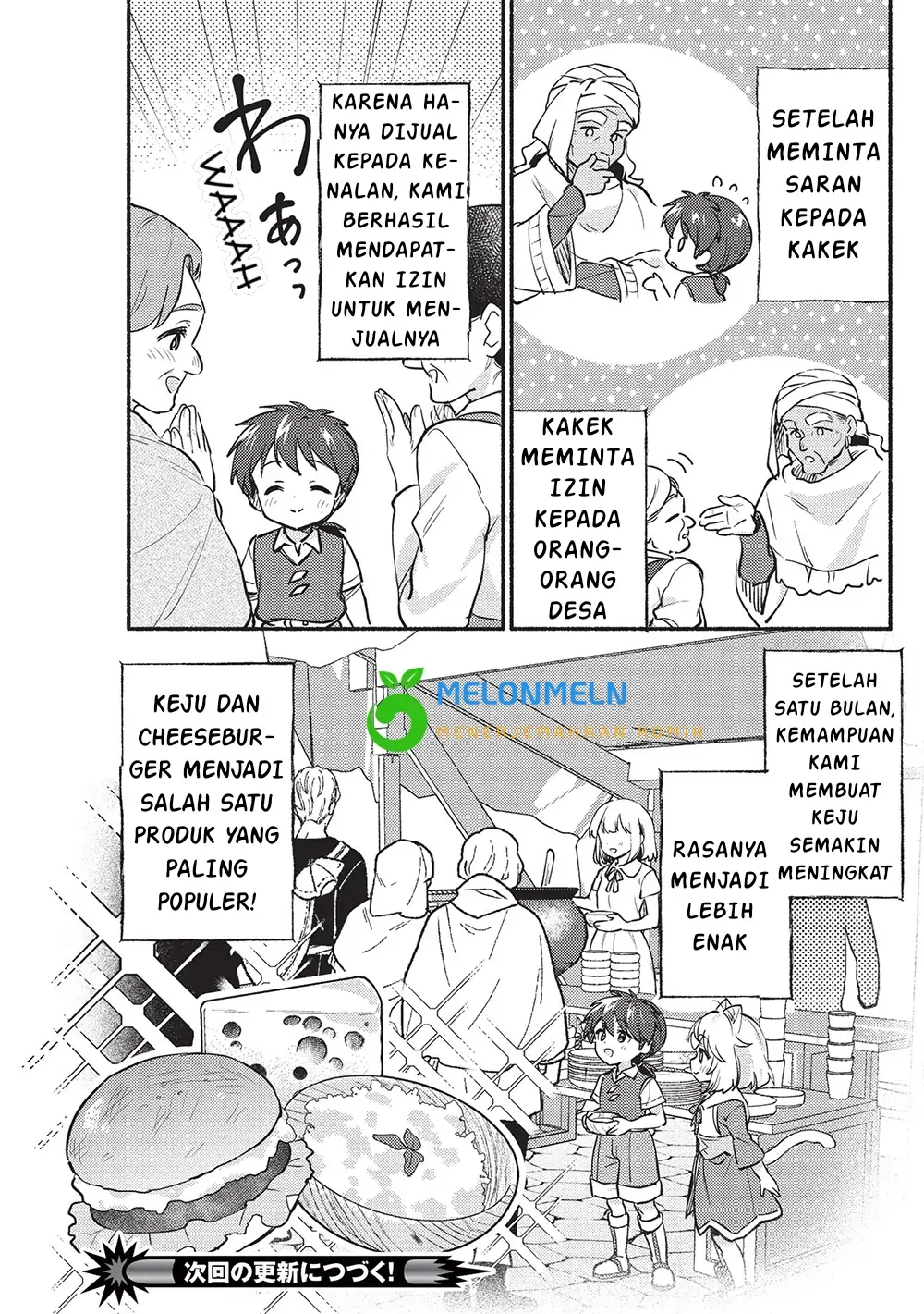 Kojiin Tamer Chapter 56 Gambar 16